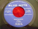HEAR RARE JAZZ EXOTICA / DUKE PEARSON 
