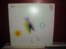 CAETANO VELOSO LP BICHO ORIG 1ST PRESS TROPICALHA OS MUTANTES TOM ZE GAL GIL NM