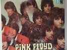 Pink Floyd-Piper At The Gates Of Dawn-SEALED 1967 Psych Syd Barrett RARE LP 1st