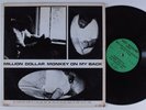 PHIL COHRAN Million Dollar Monkey On My Back LOST WEEKEND LP private jazz