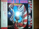 Love is the Answer Van McCoy &The Soul City Symphony Quadradisc CD-4 LP