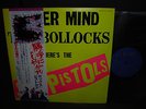 Sex Pistols Never Mind the Bollocks Japan Orig. LP OBI INSERT Nippon Columbia