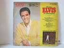 Elvis Presly From In Memphis Korea LP Different Cover