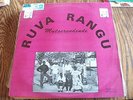 Ruva Rangu Original Zimbabwe Press LP Mutserendende