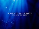 rare School Of Seven Bells - Put Your Sad Down LP vinyl RSD 2014 /300 new sealed