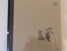 The Nat King Cole Story. 180 Gram 45rpm Sealed 5LP Box Analogue Productions