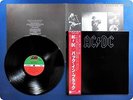 AC / DC 