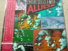 CROSBY STILLS AND & NASH ALLIES JAPAN VINYL LP W/OBI NEARMINT CS&N CSN&Y P-11385