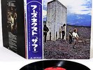 THE WHO who's next JAPAN orig '71 g/f LP rare  [FREE P+P]
