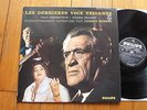 Valia DIMITRIEVITCH-Volodia POLIAKOF / RUSSIAN GYPSY LP PHILIPS STEREO