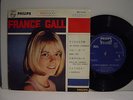 FRANCE GALL UN PRINCE CHARMANT JAPAN 7