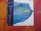 New Koto Ensemble Haendel Water Music +Fireworks TA 72048 TAS audiophile Mint