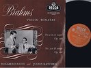 RICCI & KATCHEN BRAHMS EARLY UK DECCA MONO LP