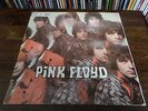 Pink Floyd LP Piper at the Gates of Dawn FRENCH Columbia 1st Press