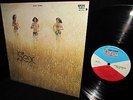 EXTRA RARE 1970 ORIG = SEX = 1st LP = GRINDER HARD HEAVY SABBATH BUDGIE PSYCH A+