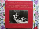 Hungarian Folk Music with Bartok's Transcriptions 3LP Box Bela Bartok EX/EX