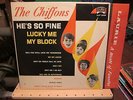 The Chiffons He's So Fine girl group beaut LP on Laurie