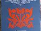Traditional Anthology Of Hungarian Folk Music 1 5LP Box Set EX/VG+ booklet