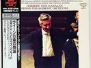 Vienna of Johann Strauss Karajan Vienna NM Super Analogue Disc JPN KIJC 9172