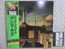 PINK FLOYD / ANIMALS JAPAN LP / OBI, STICKER, ROGER WATERS, SYD BARRETT, NM