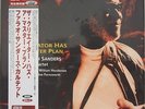 Pharoah Sanders,The creator has a master plan,2003 Venus Japan only LP