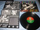 GORILLA BISCUITS - START TODAY LP -FIRST PRESSING-EMBOSSED COVER - WARZONE NYHC