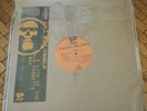 Pop Will Eat Itself - A Lick of the Old Cassette Box Orange Vinyl LP Rare NIN