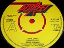 Denis Bryant 'Soul Man' FUNK 45 Breaks Dj Shadow Jurassic 5 Cut Chemist 7