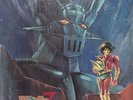 OST MAZINGER Z BGM LP w/Insert JAPAN ANIME Jazz Funk Breaks Go Nagai
