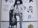 LP Sampler Frank Zappa Freaks And Mutherfu...