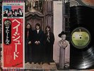 THE BEATLES Hey Jude 1976 JAPAN Country Flag Series (EMI Apple) LP Insert & OBI