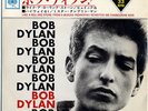 BOB DYLAN-LIKE A ROLLING STONE+3-JAPAN ISSUE 7
