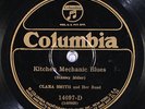 78 RPM --Clara Smith and Her Band, Columbia 14097, E