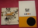 *The Style Council Greatest Hits 2 LP VINYL Set EX+/EX+/EX+ Beauty