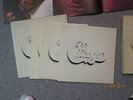 CHICAGO - Live At Carnegie Hall VOL 1-4 Box Set - 3 Posters + Inserts Complete