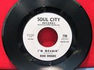 ROSE BROOKS--I'M MOANIN'-- NORTHERN SOUL PROMO 45--SOUL CITY--NEAR MINT