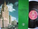 FEINBERG, SAMUIL Bach WTC Part I Preludes & Fugues #9-17 TORCH 1st D05270 MINT-