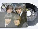 The Beatles EP Beatles for Sale no. 2 UK third pressing 1969 Parlophone GEP 8938