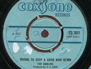 The Hamlins - Trying To Keep A Good Man Down UK orig Coxsone 7