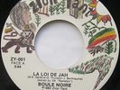 BOULE NOIRE La loi de Jah FRENCH REGGAE ORIG Canada ZION YANT ZY-001 45 LISTEN