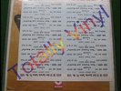 BEE GEES - EP: Rare precious & beautiful (6 tracks) - USA PROMO 7 + PIC (SEALED)