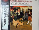 OFFENBACH Gaite Parisienne MUNCH King Super Analogue Disc AUDIOPHILE 180g vinyl