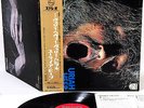 URIAH HEEP very eavy JAPAN orig '70 Philips LP PROMO RARE     [FREE P+P]