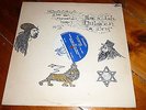 ras michael & sons of negus 12'' promised land sounds 1980 roots