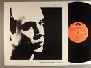 Brian Eno  Before And After Science   UK Press Polydor With Prints & Envelope
