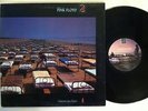 PINK FLOYD - A MOMENTARY LAPSE OF REASON - US COLUMBIA LP david gilmour