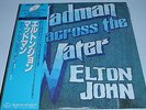 ** ELTON JOHN   MADMAN ACROSS THE WATER LP   NEAR MINT JAPAN PRESS **