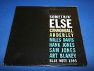 Blue Note 1595 MILES DAVIS CANNONBALL ADDERLEY 