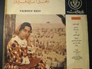 FAIROUZ BEST LP Zodephone LPZ 601 Arabic