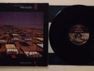 PINK FLOYD - A MOMENTARY LAPSE OF REASON - VINYL LP ALBUM RECORD VG++